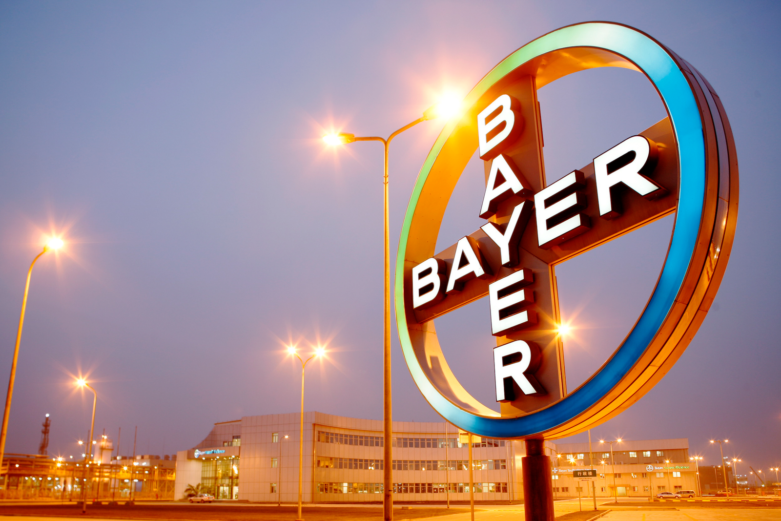 Lee más sobre el artículo Bayer mantiene su posición de liderazgo a nivel internacional como una compañía sustentable que emprende acciones relacionadas con el clima